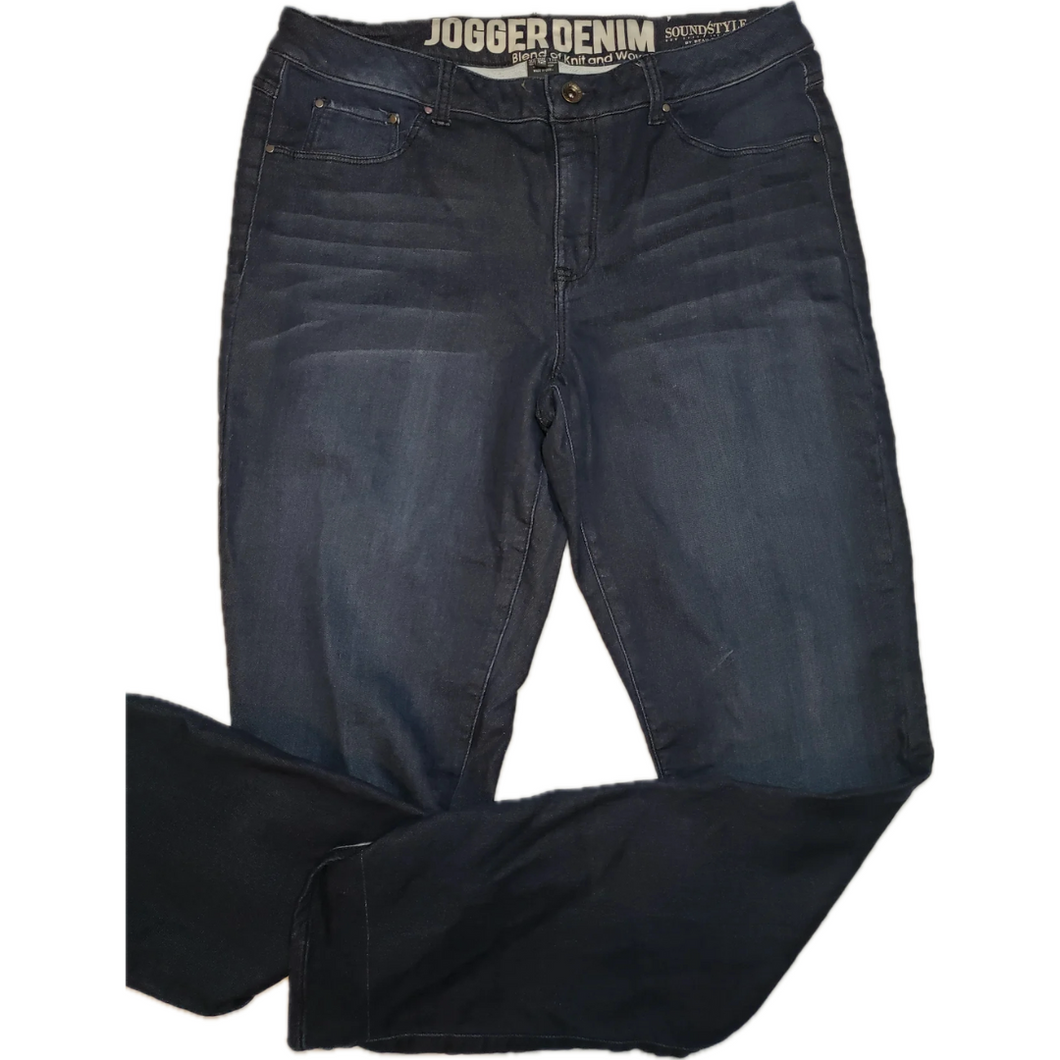 Jogger Denim Stretch Jeans (NEW)